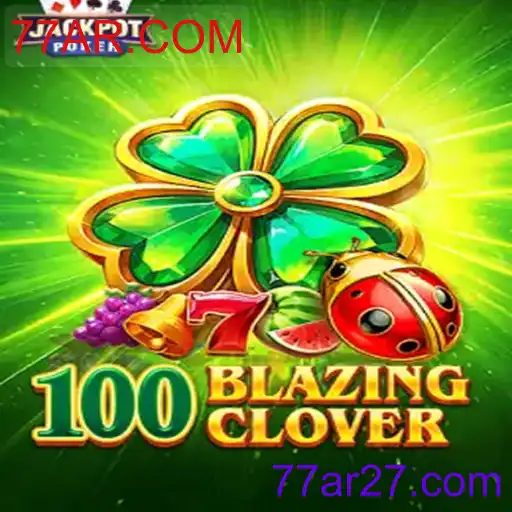 100BlazingClover